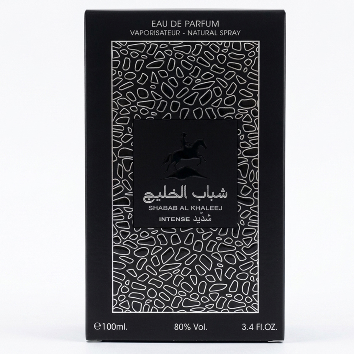 Shabab Al Khaleej Perfume 100ml