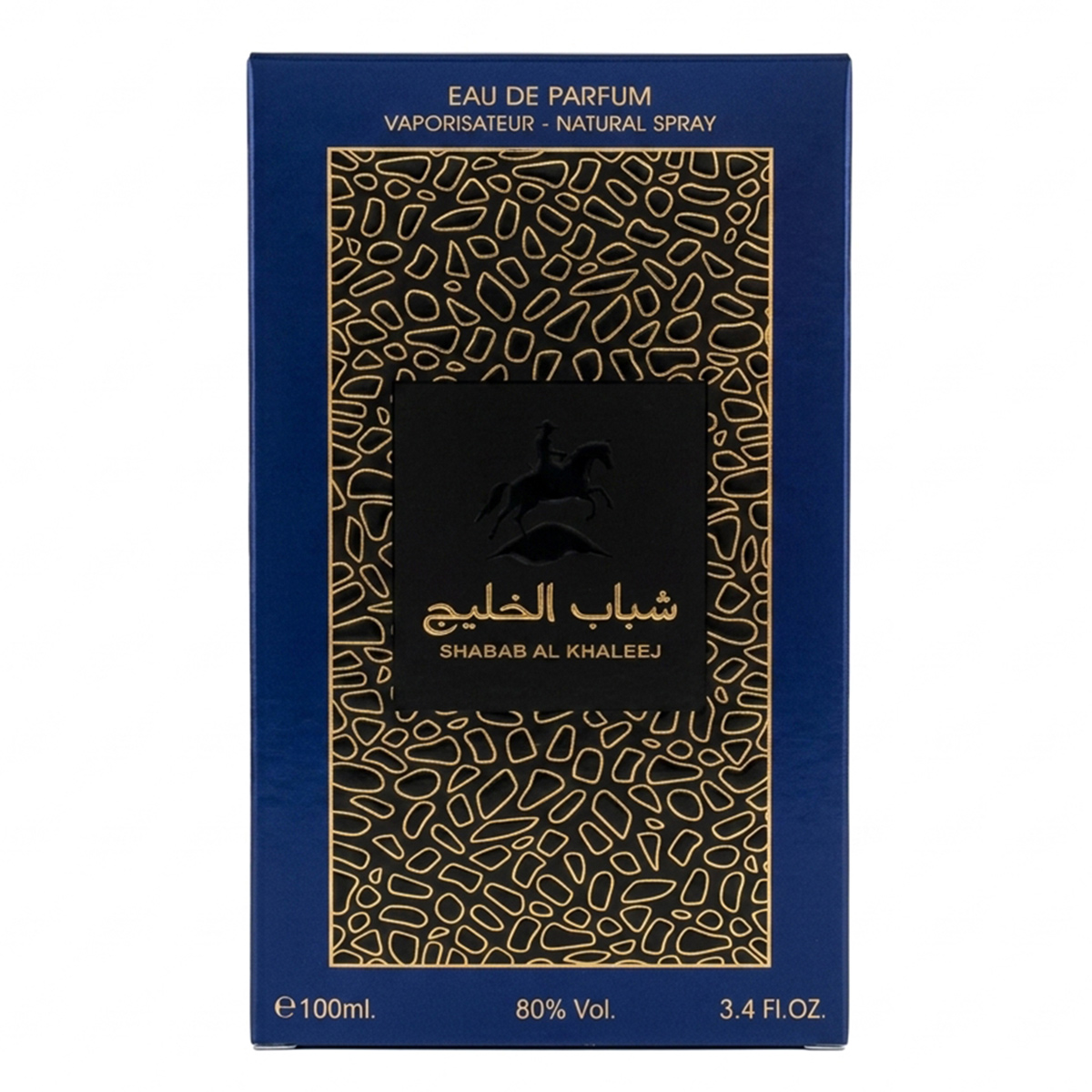 Shabab Al Khaleej Perfume 100ml