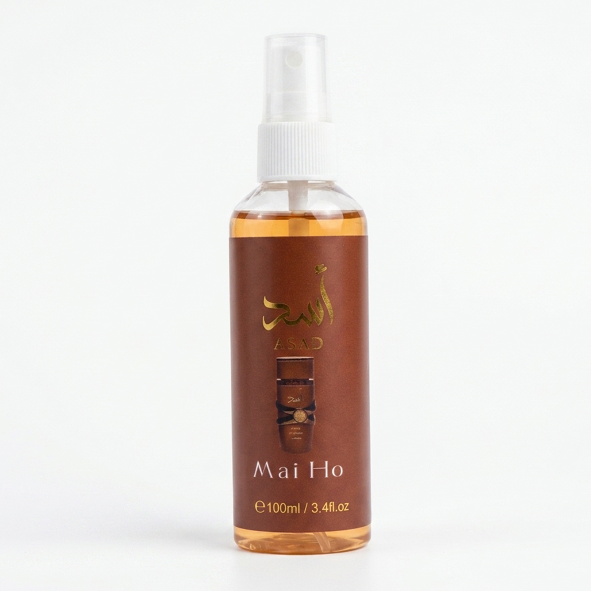 Asad Boys Body Spray 100ml