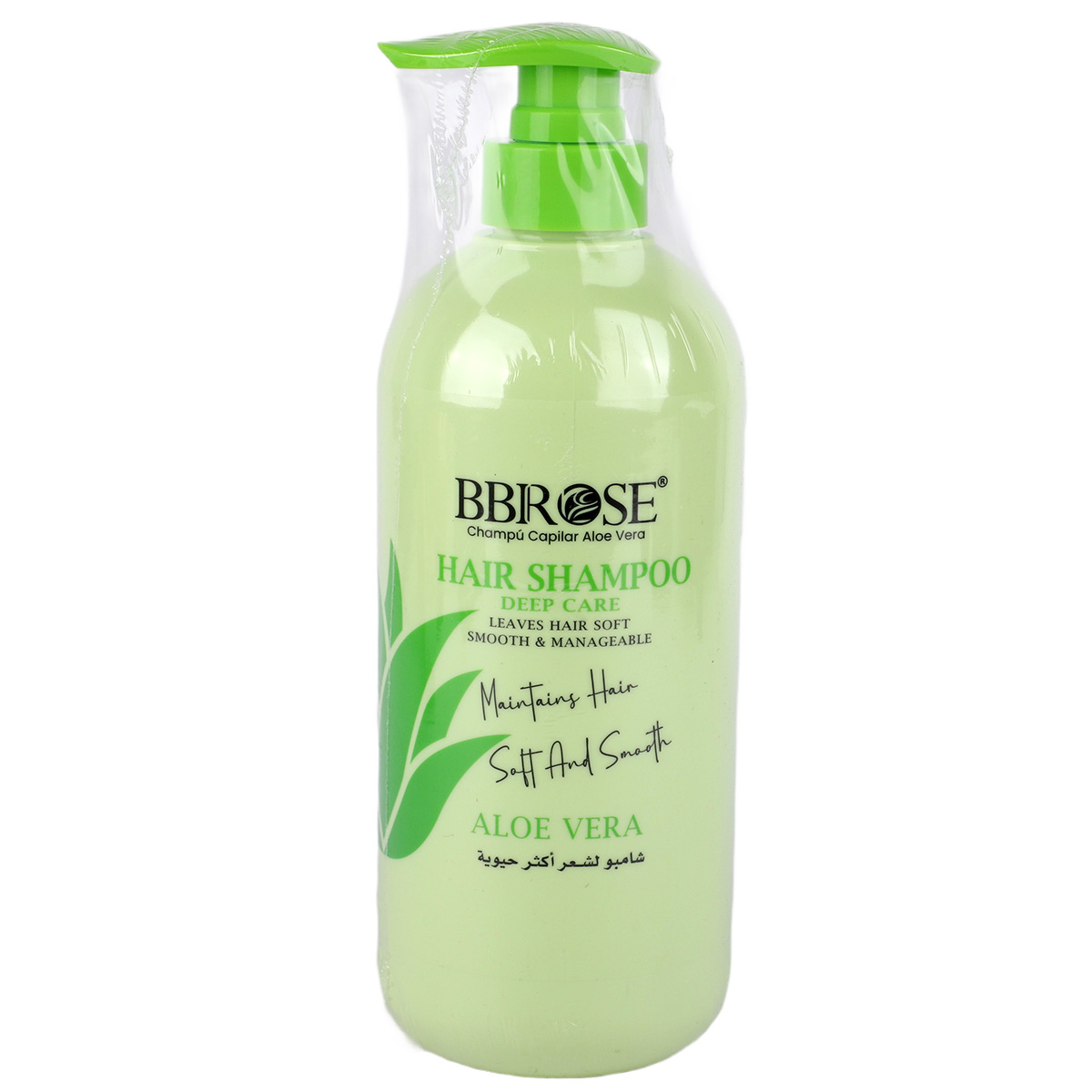 Bbrose Aloe Vera Hair Shampoo 800ml