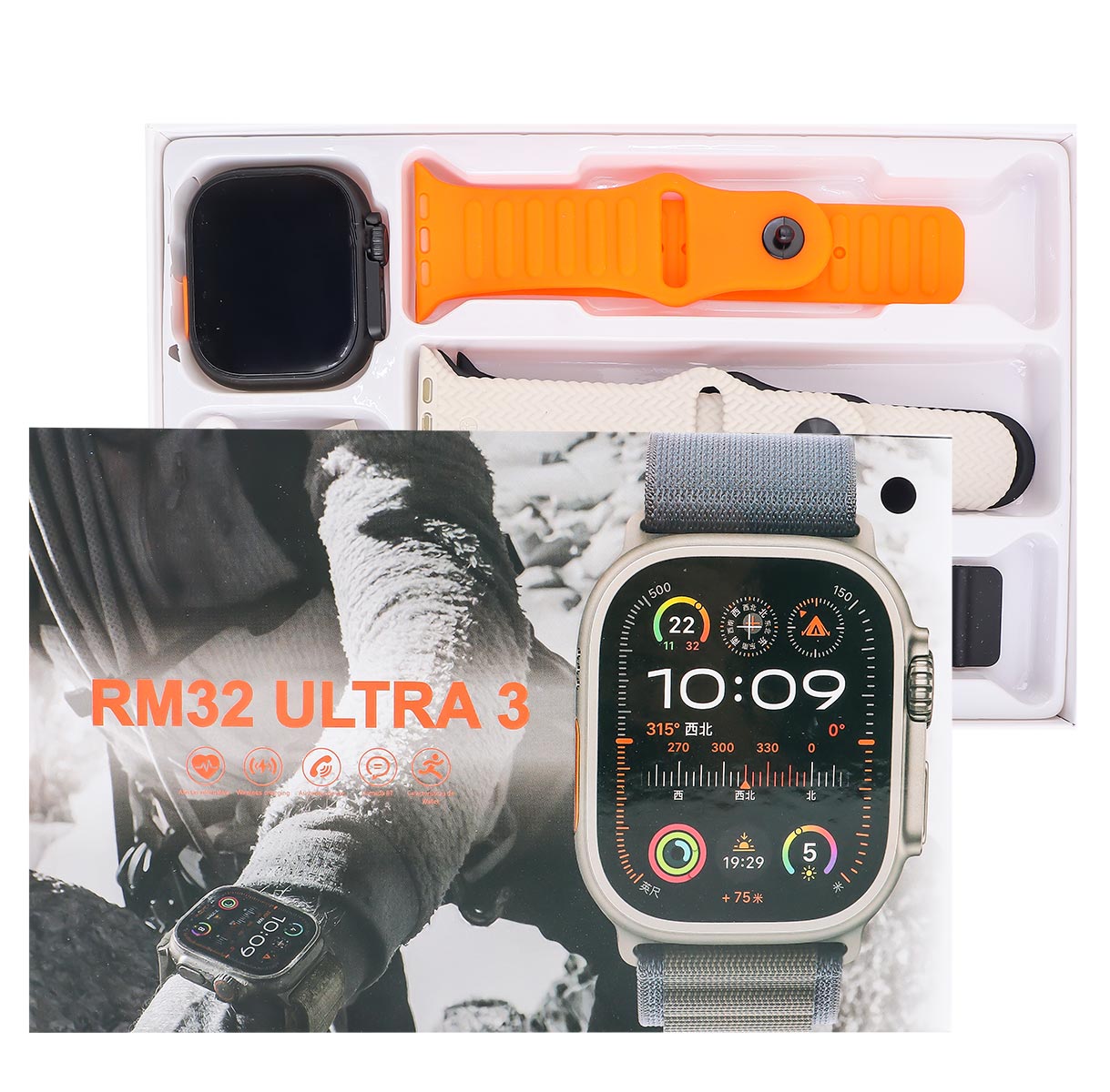 Smart Watch