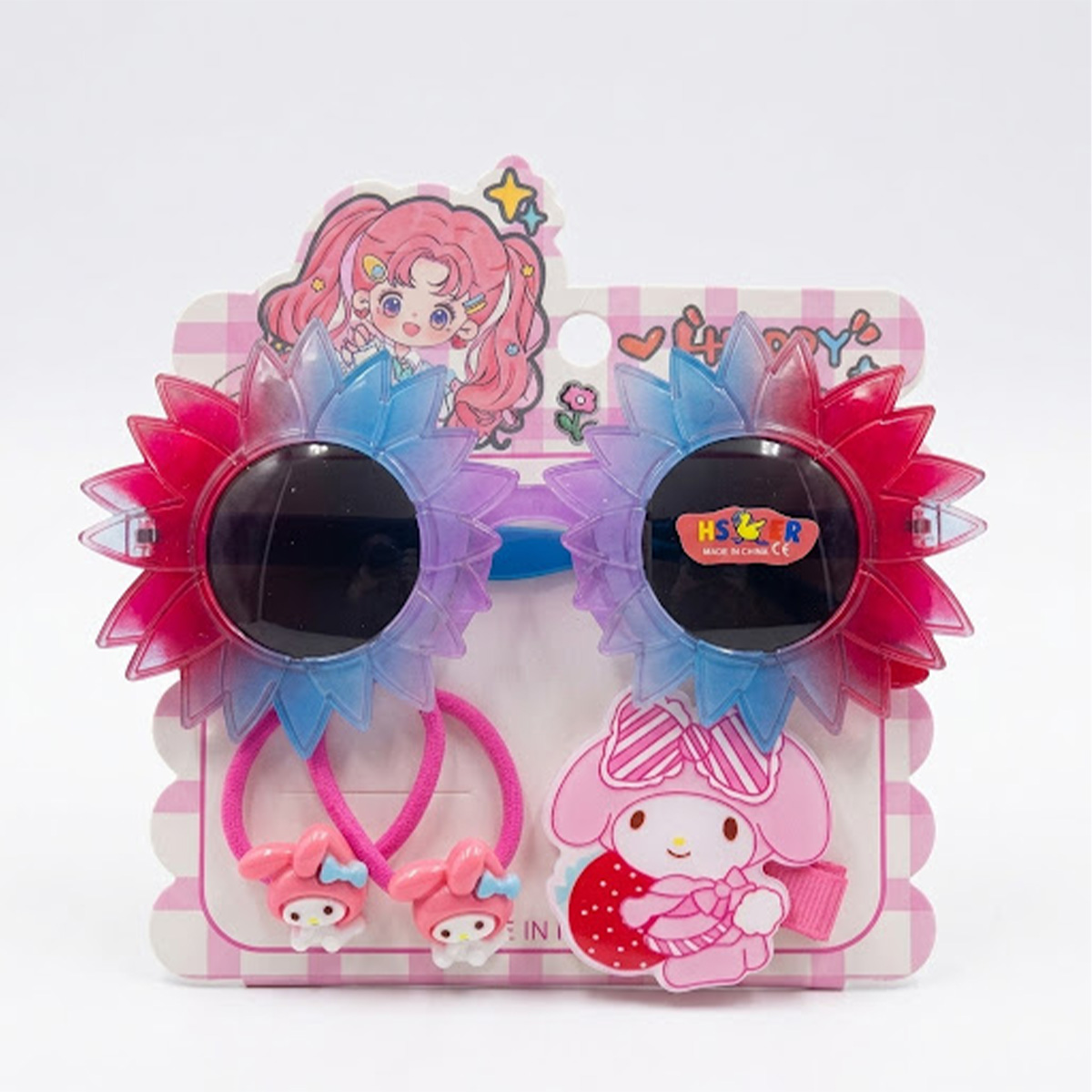Kids Accessories Set