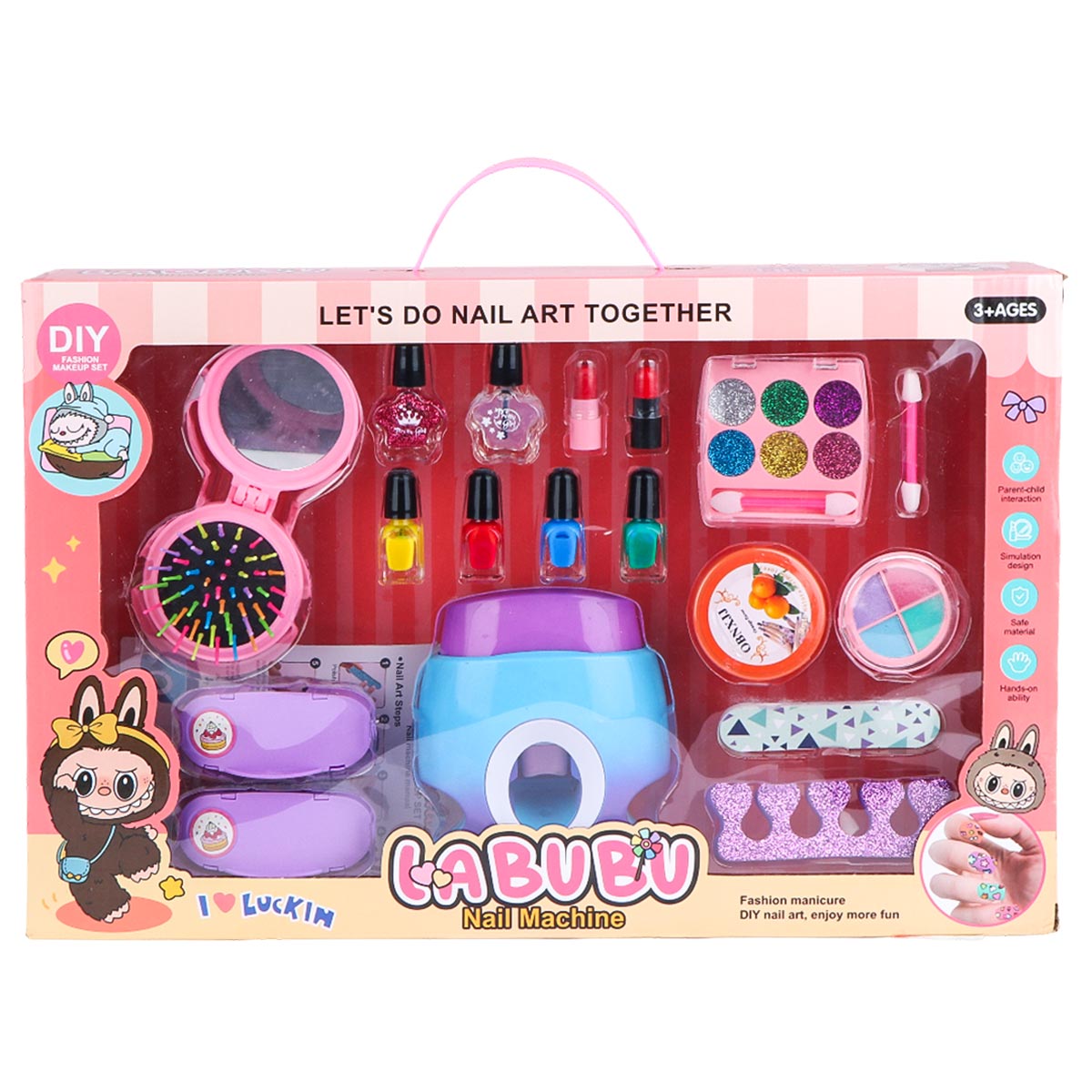 Kids Accessories