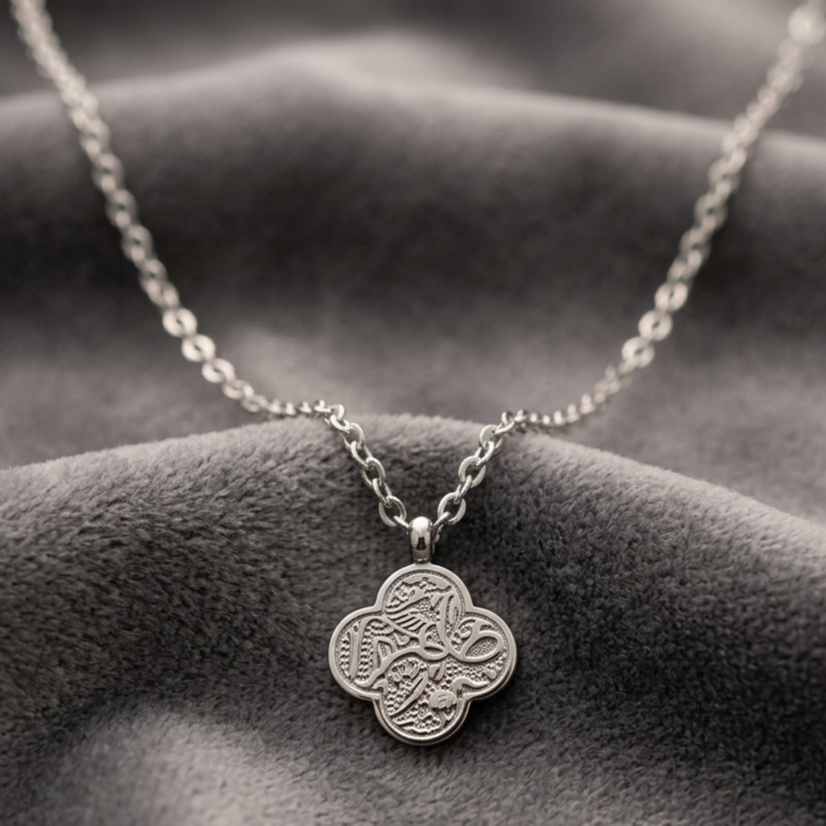 Chain Necklace