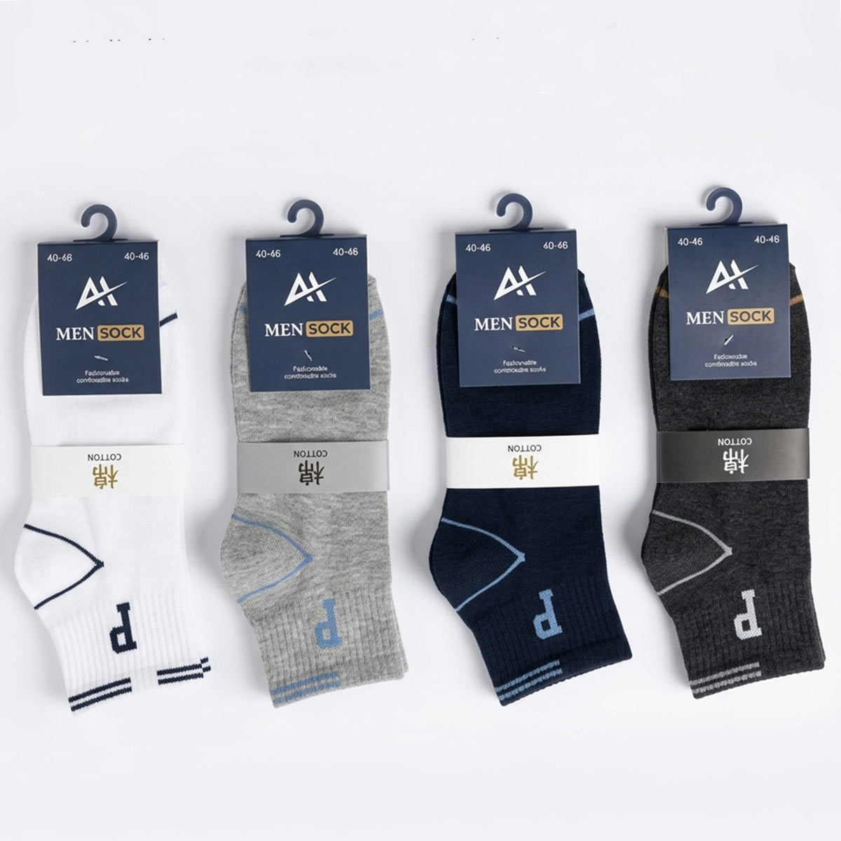 Men Plain Socks Pack 5 Pair