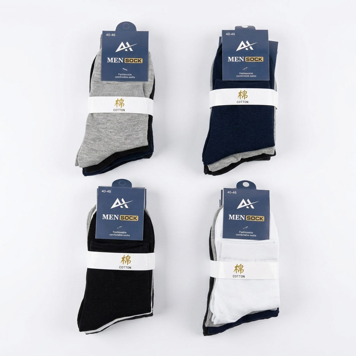 Men Plain Socks Pack 5 Pair
