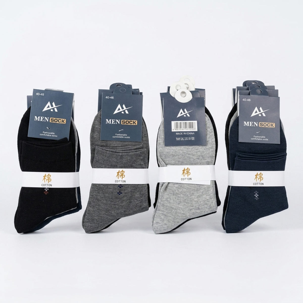 Men Plain Socks Pack 5 Pair