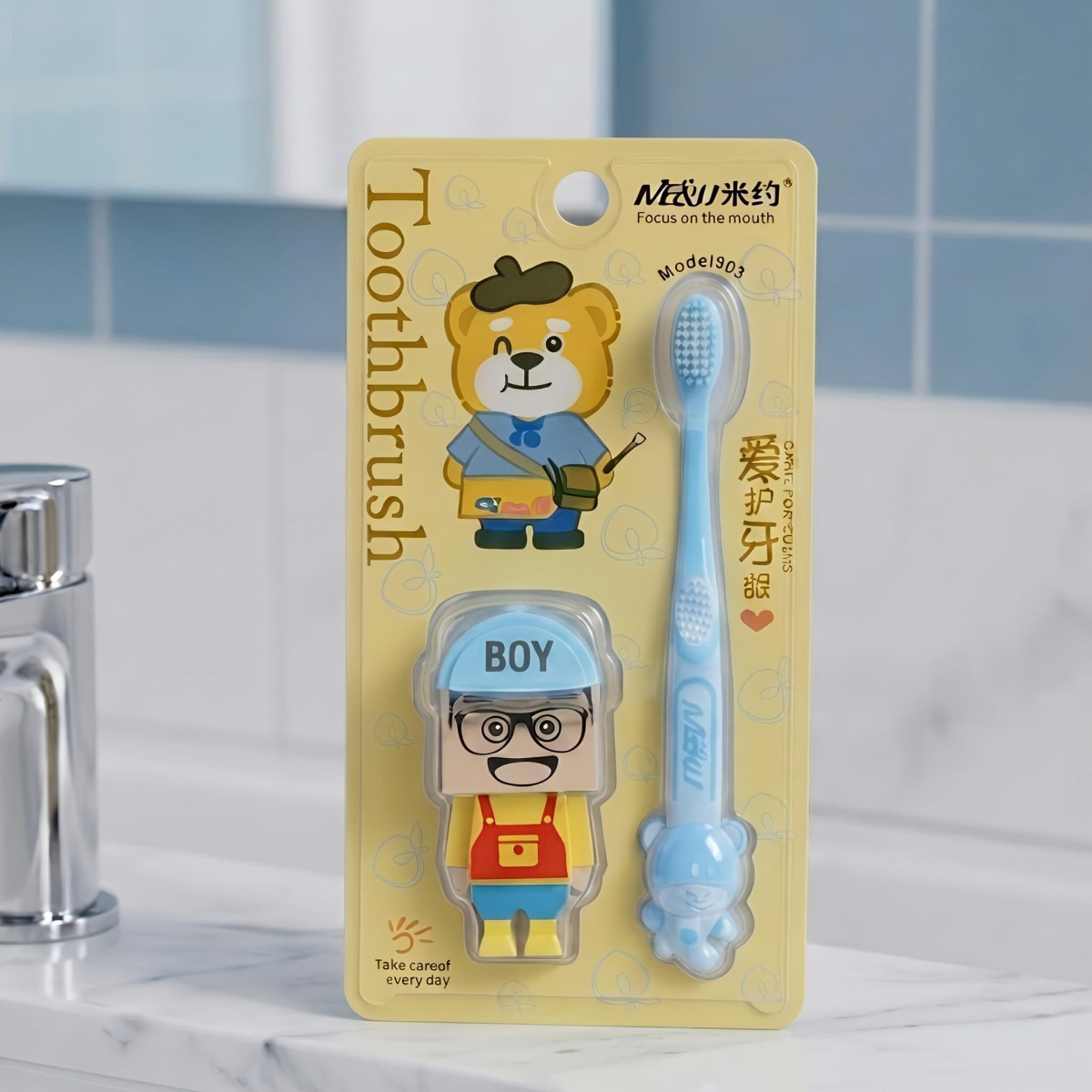 Baby Tooth Brush