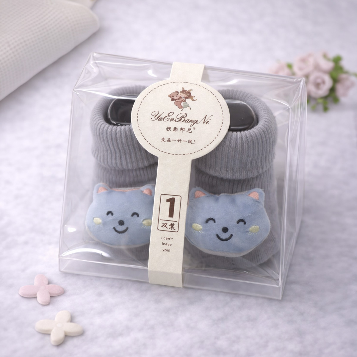 Baby Boys Socks