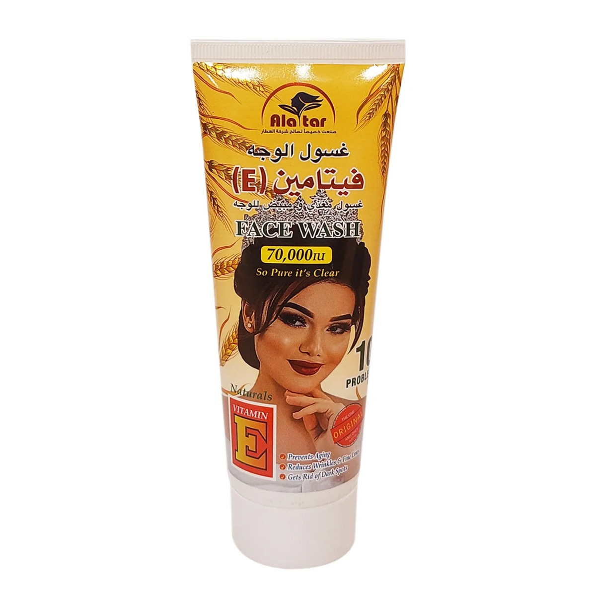 Alatar Vitamin Face Wash 125ml