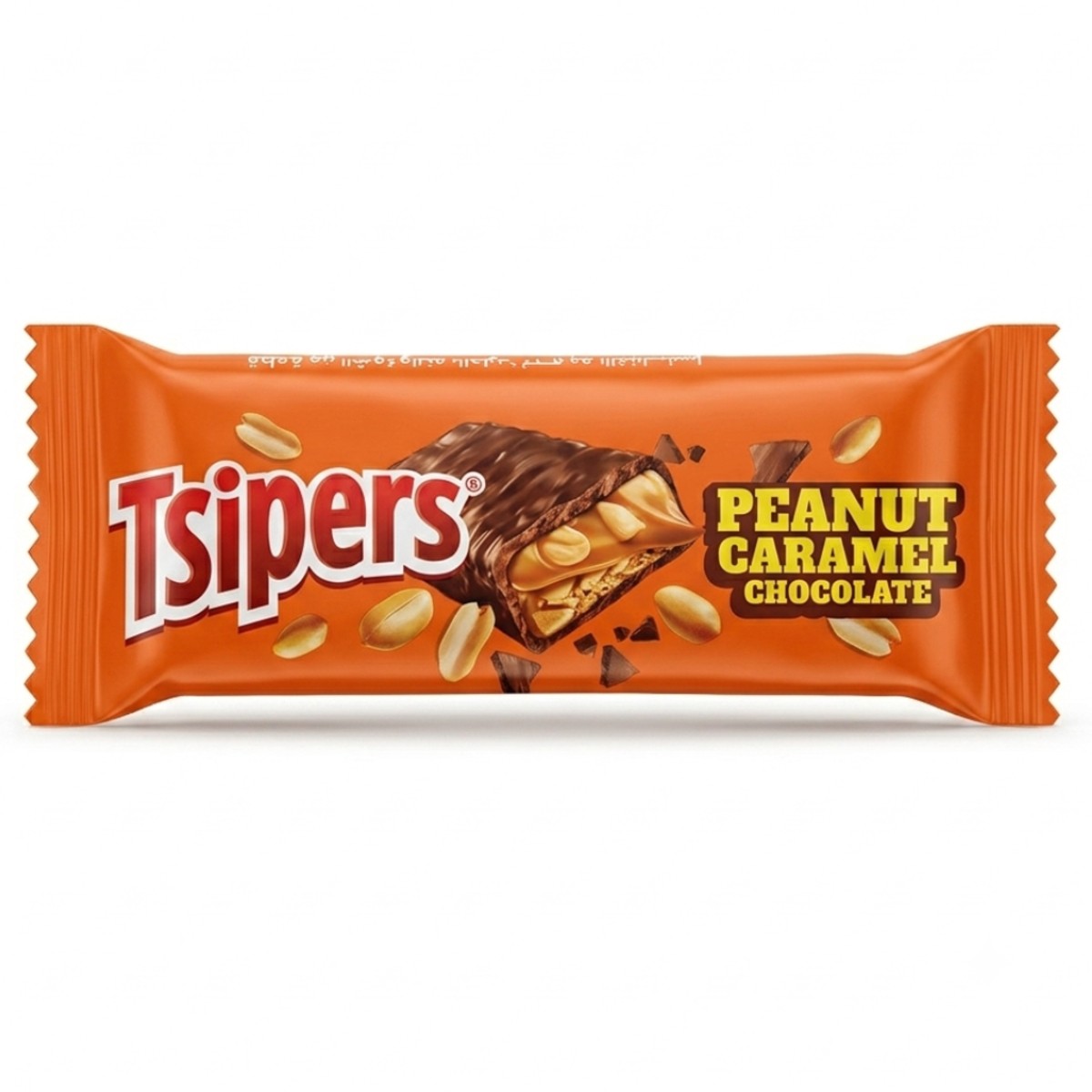 Tsipers White Chocolate