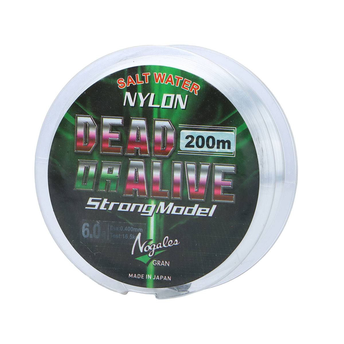 Fishing Line