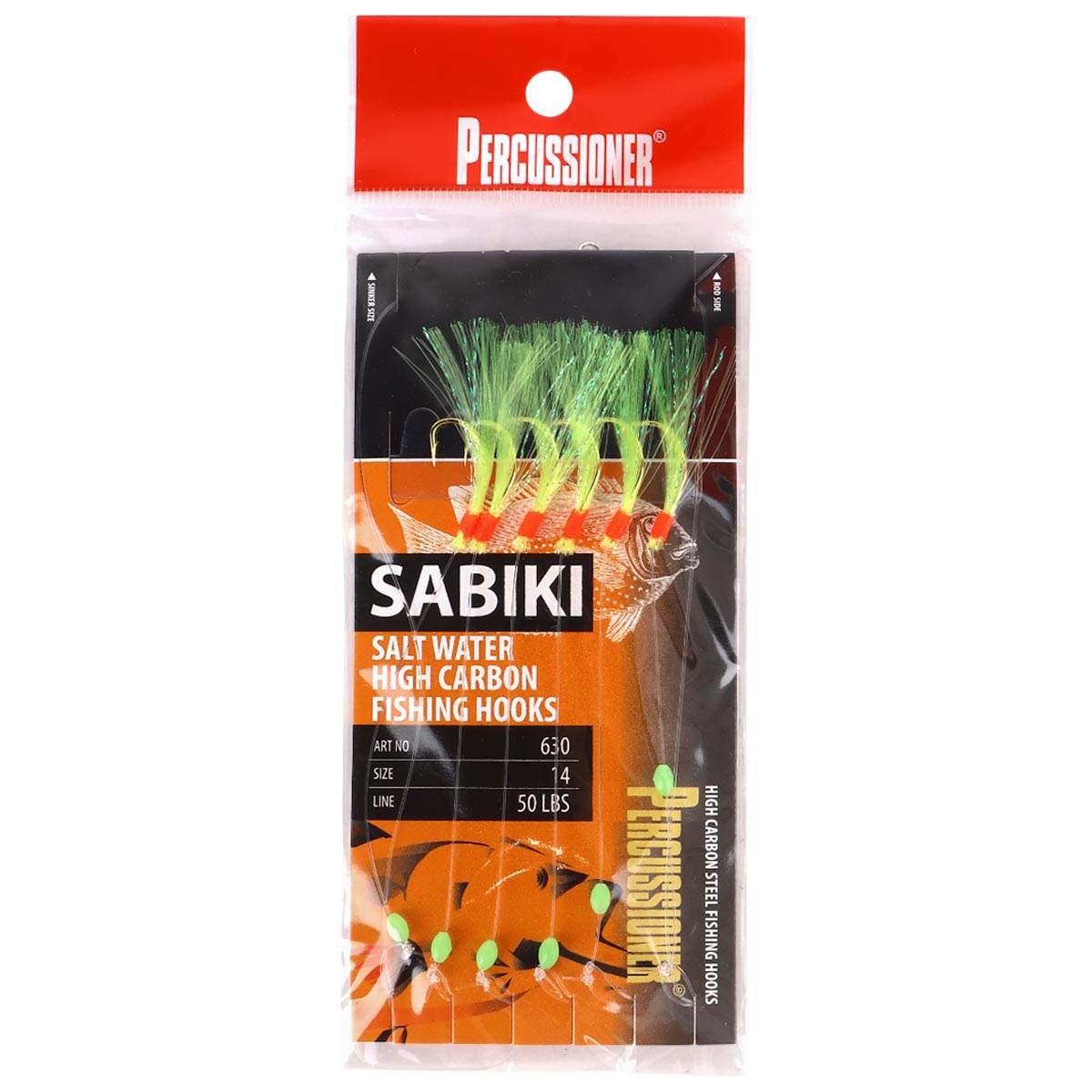 Fishing Accessories Size 12