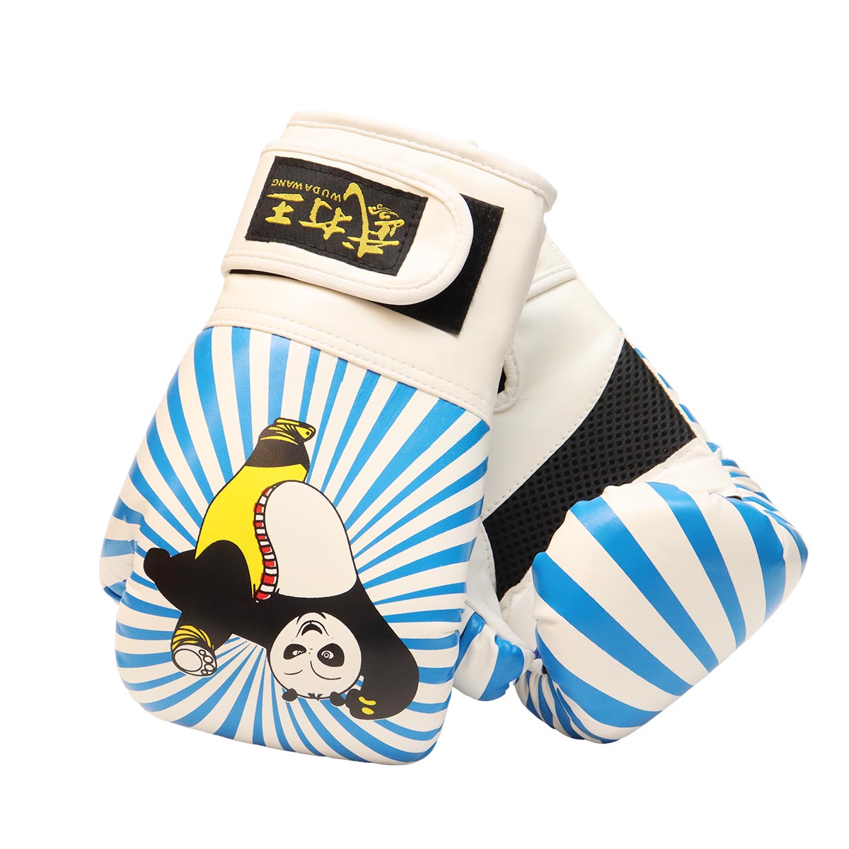 Kids Boxing Gloves
