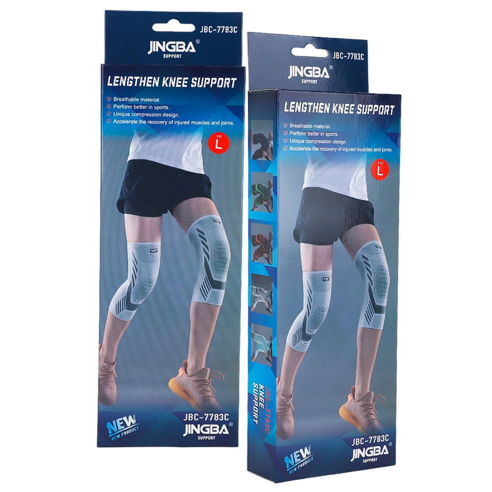 Knee Support Band