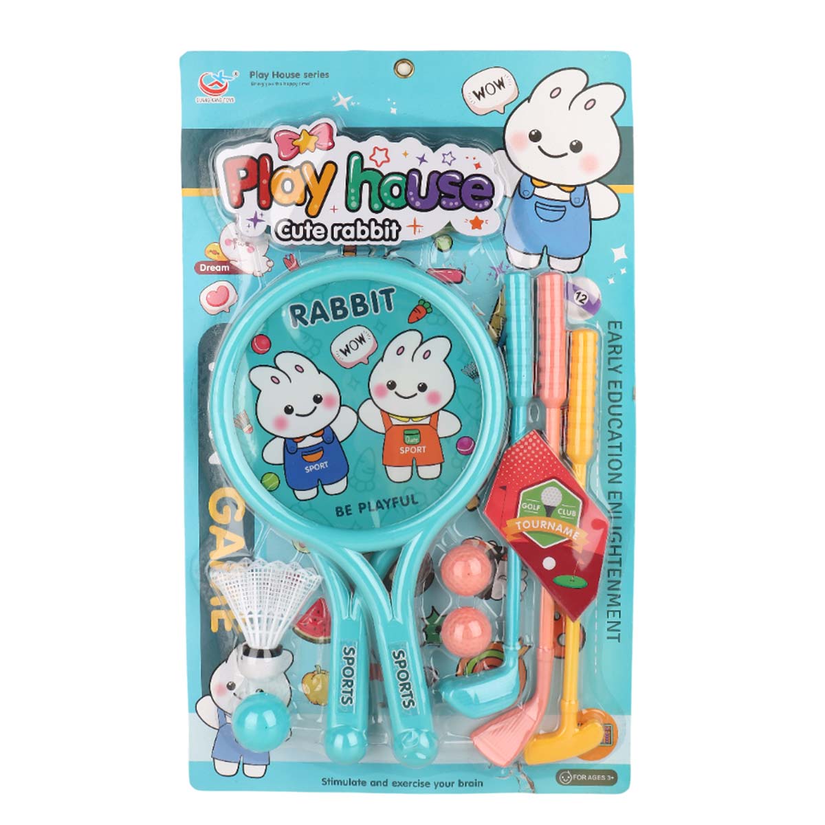 Kids Racket Set
