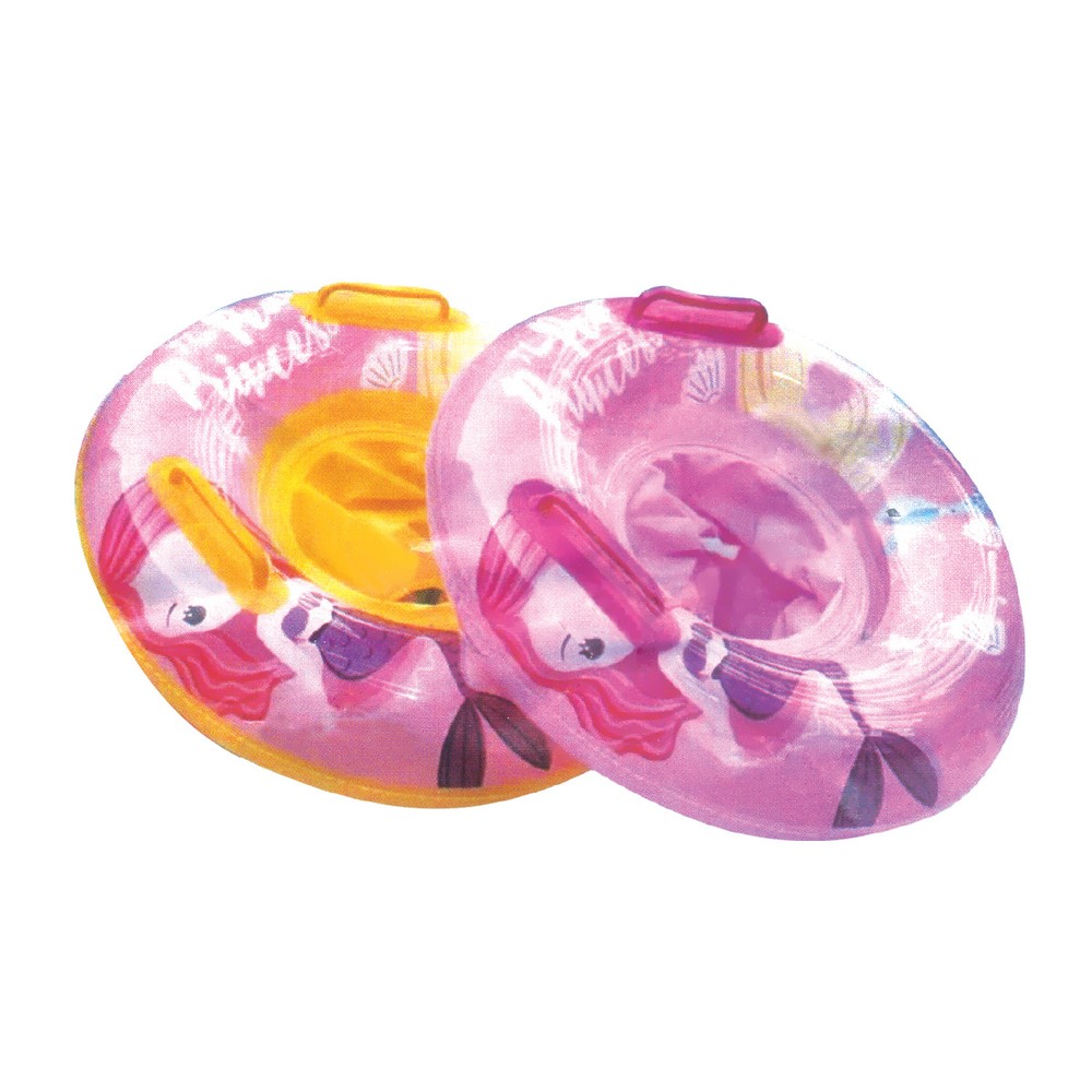 Swimming Ring