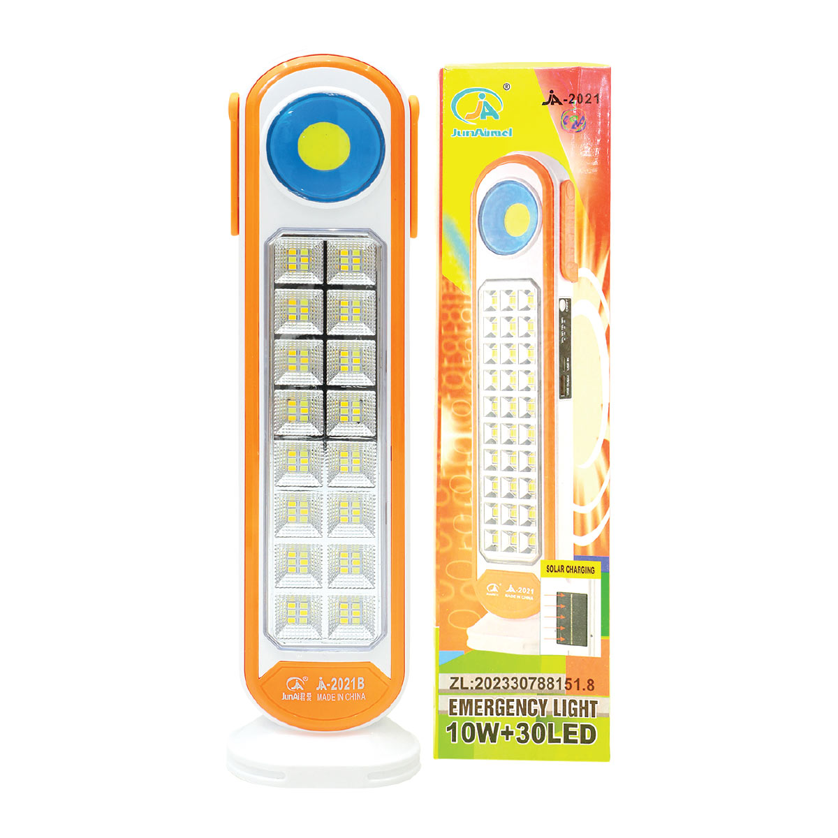 Emergency Light