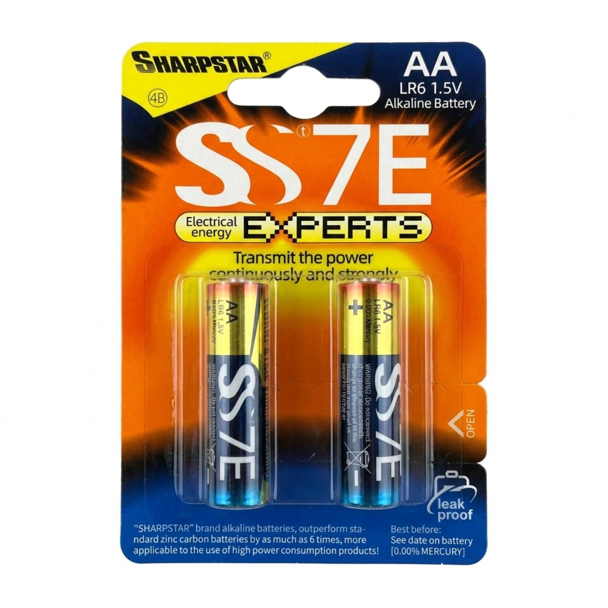 AA Battery 2 Piece