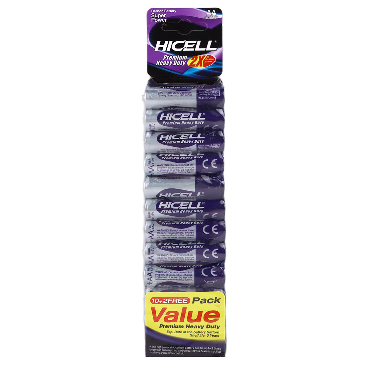 Hicell AA Battery 12 Piece