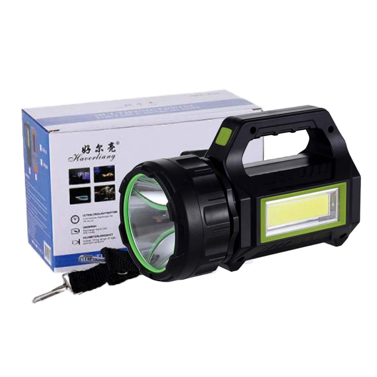 Portable Solar Torch