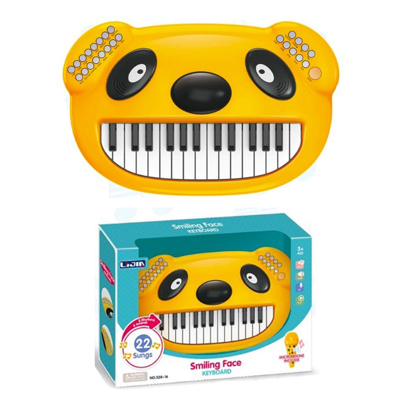Kids Keyboard
