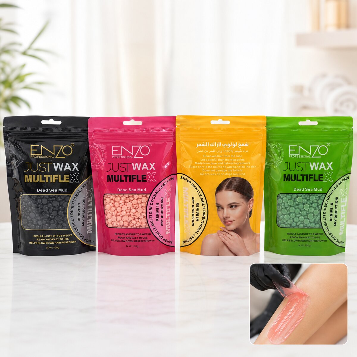 Wax Beans 100g