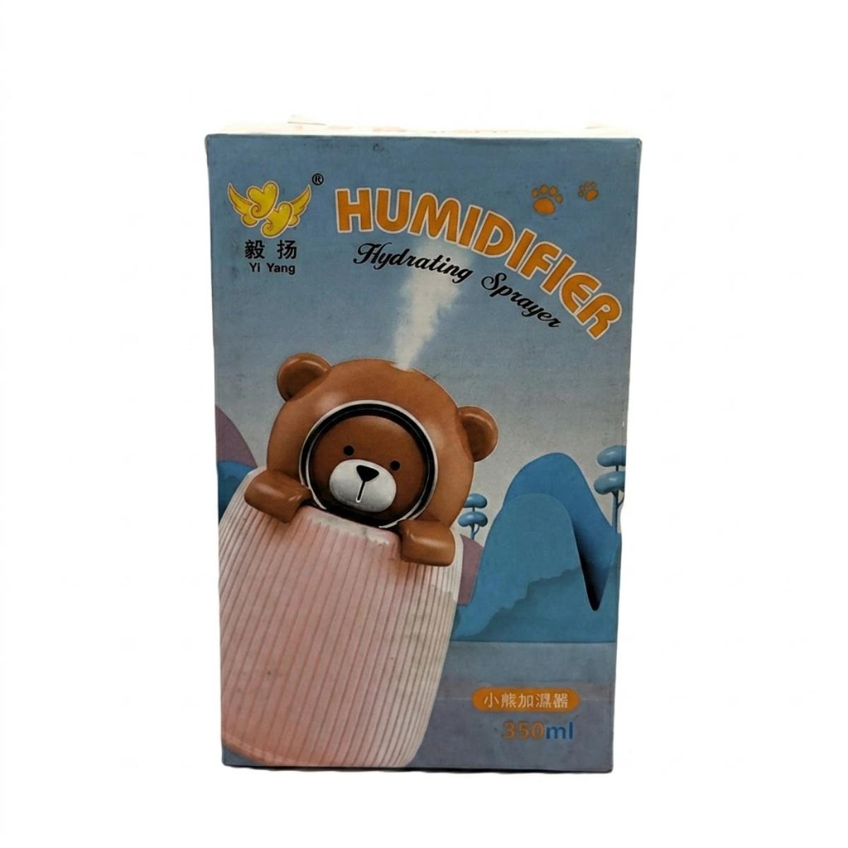 Humidifier