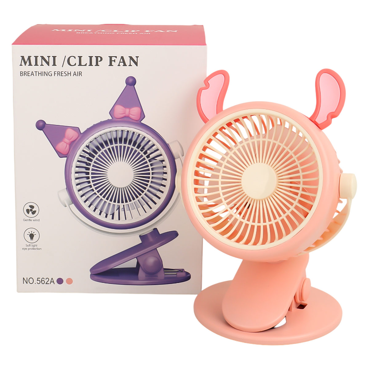 USB Fan