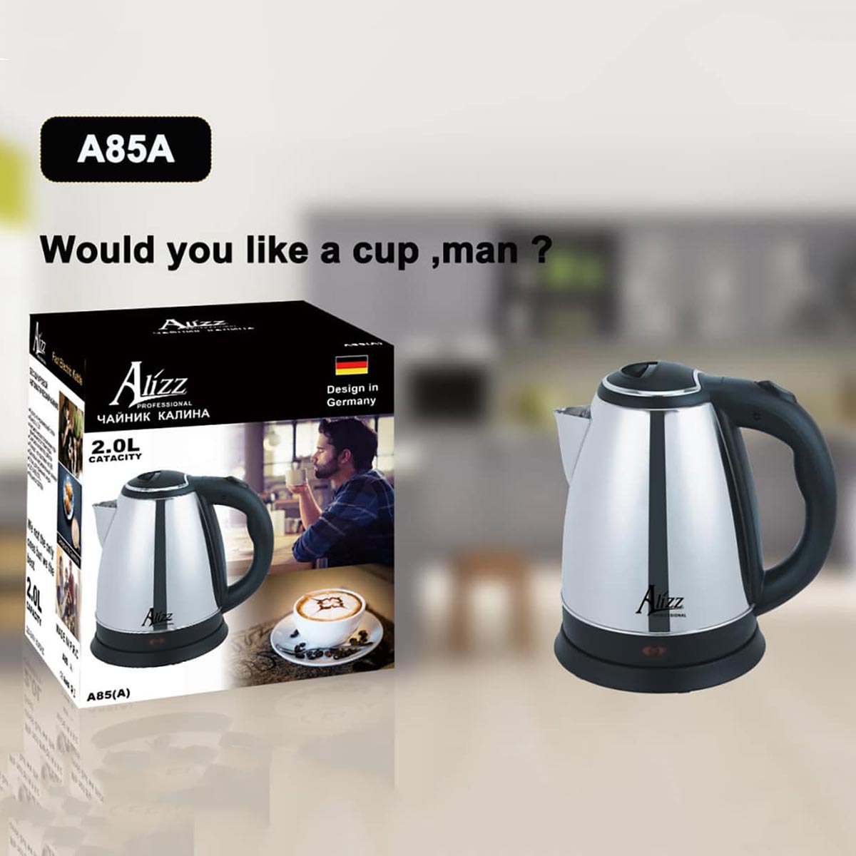 Sokany Electric Kettle