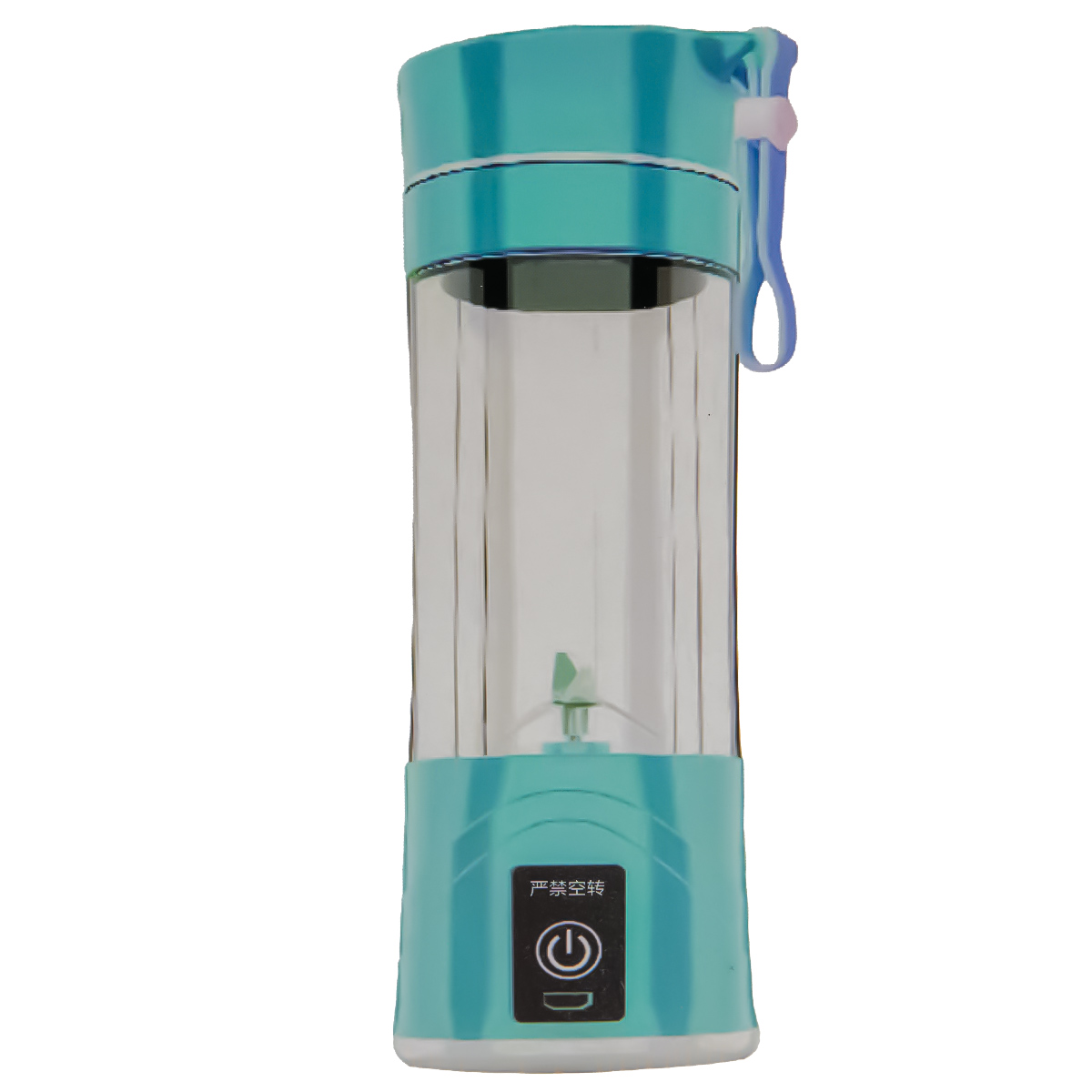 Portable Juicer