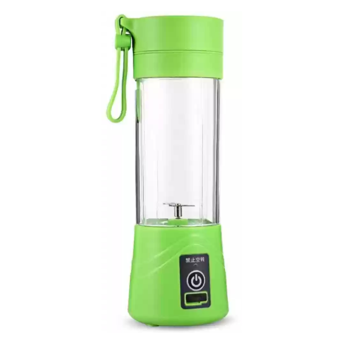 Juicer