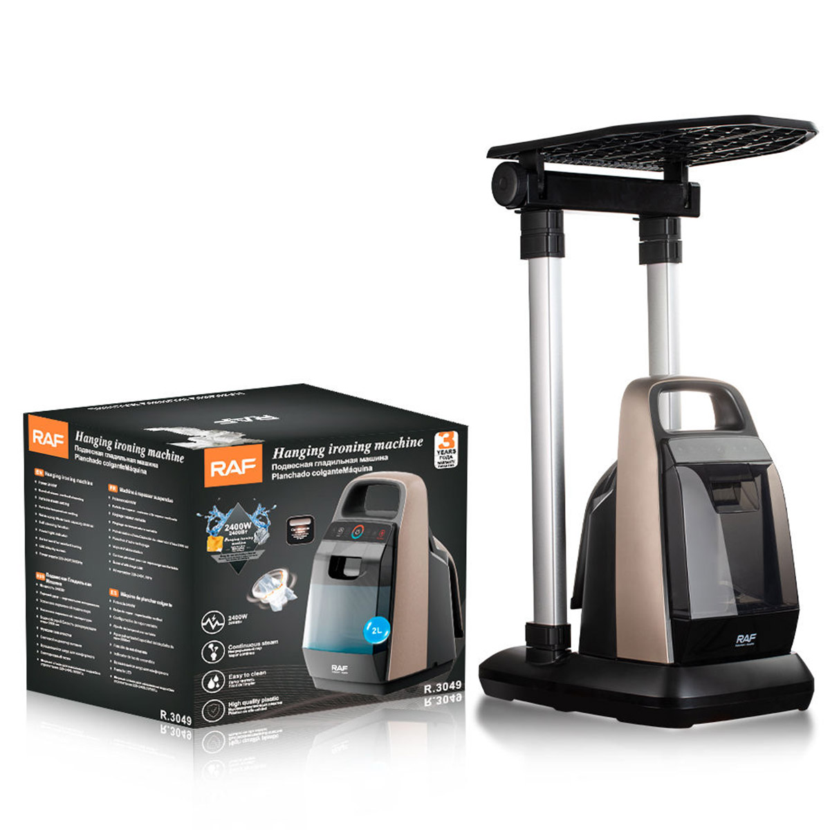 Food Steamer