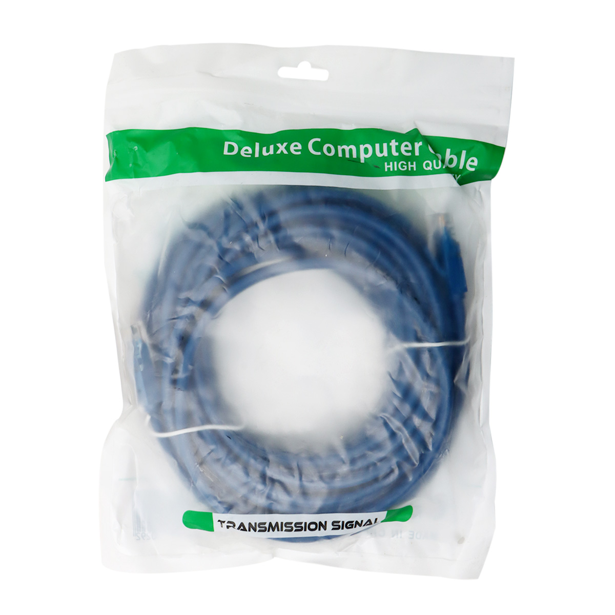 Network Cable - 10M