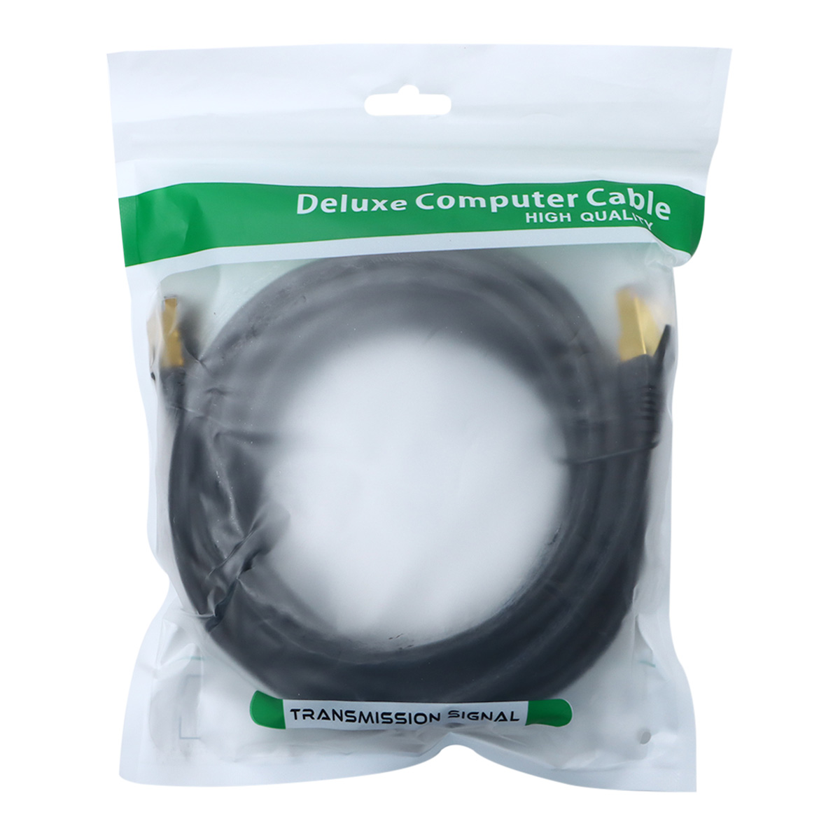 Network Cable 5m