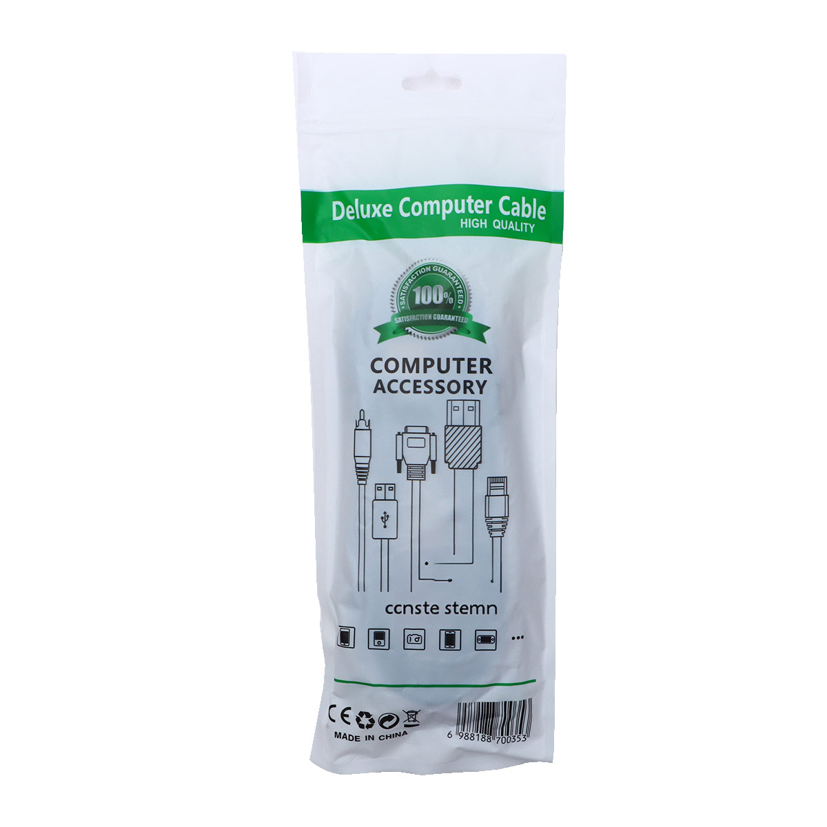 DisplayPort Cable