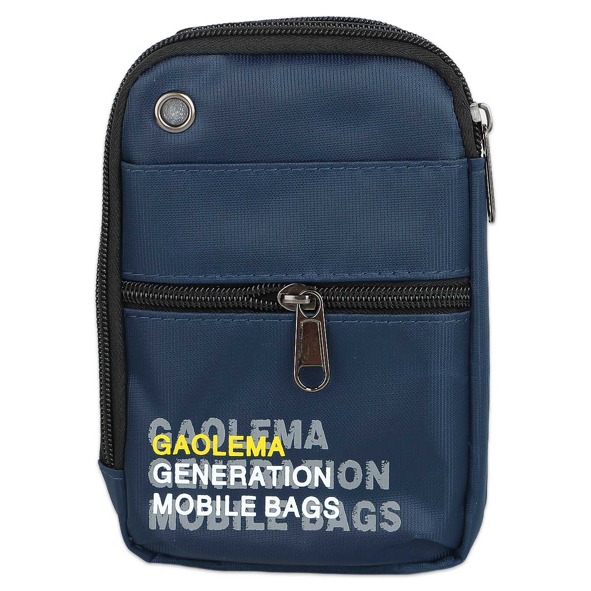 Soft Hard Disk Pouch