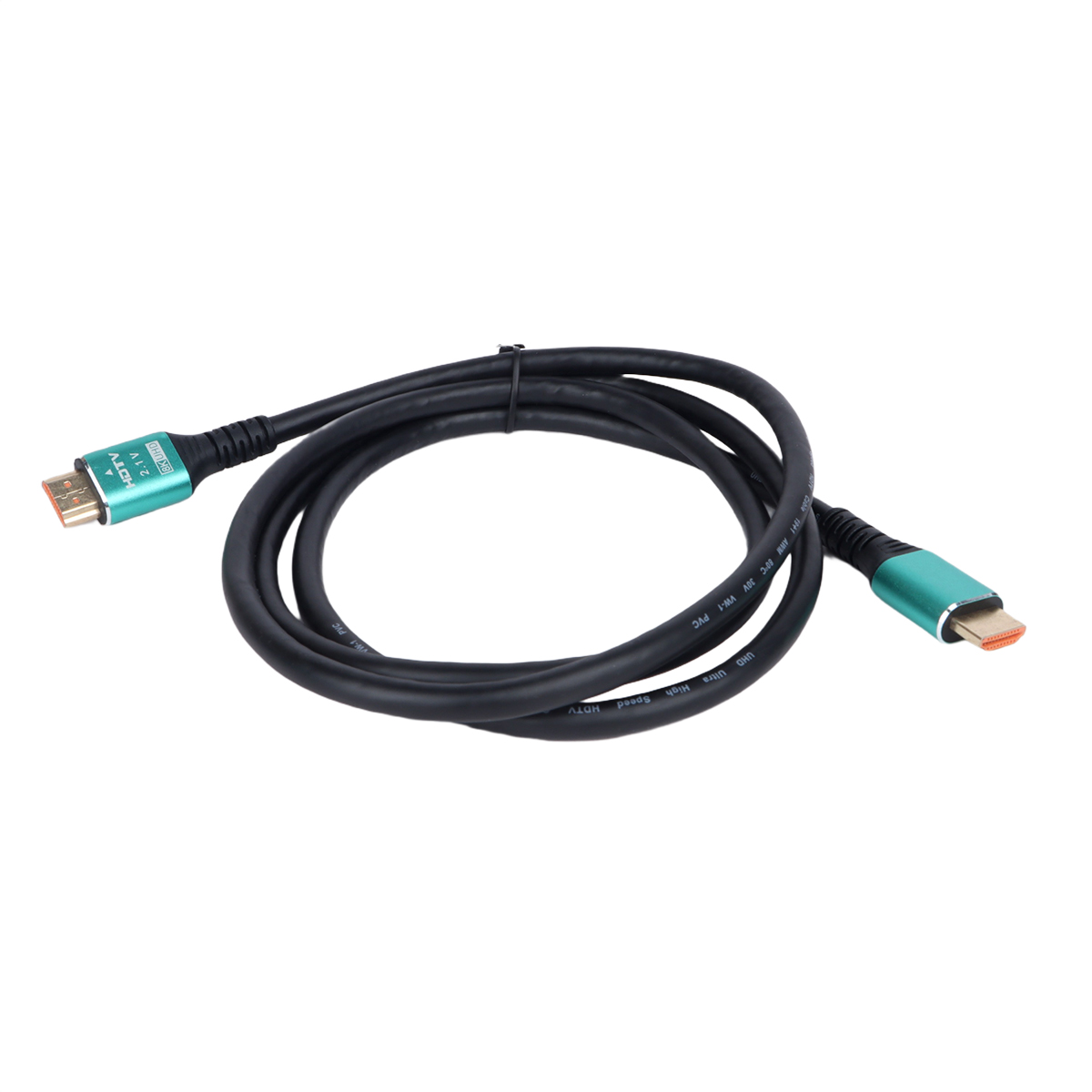 HDMI Cable 8K Ultra HD HDR 1.5m