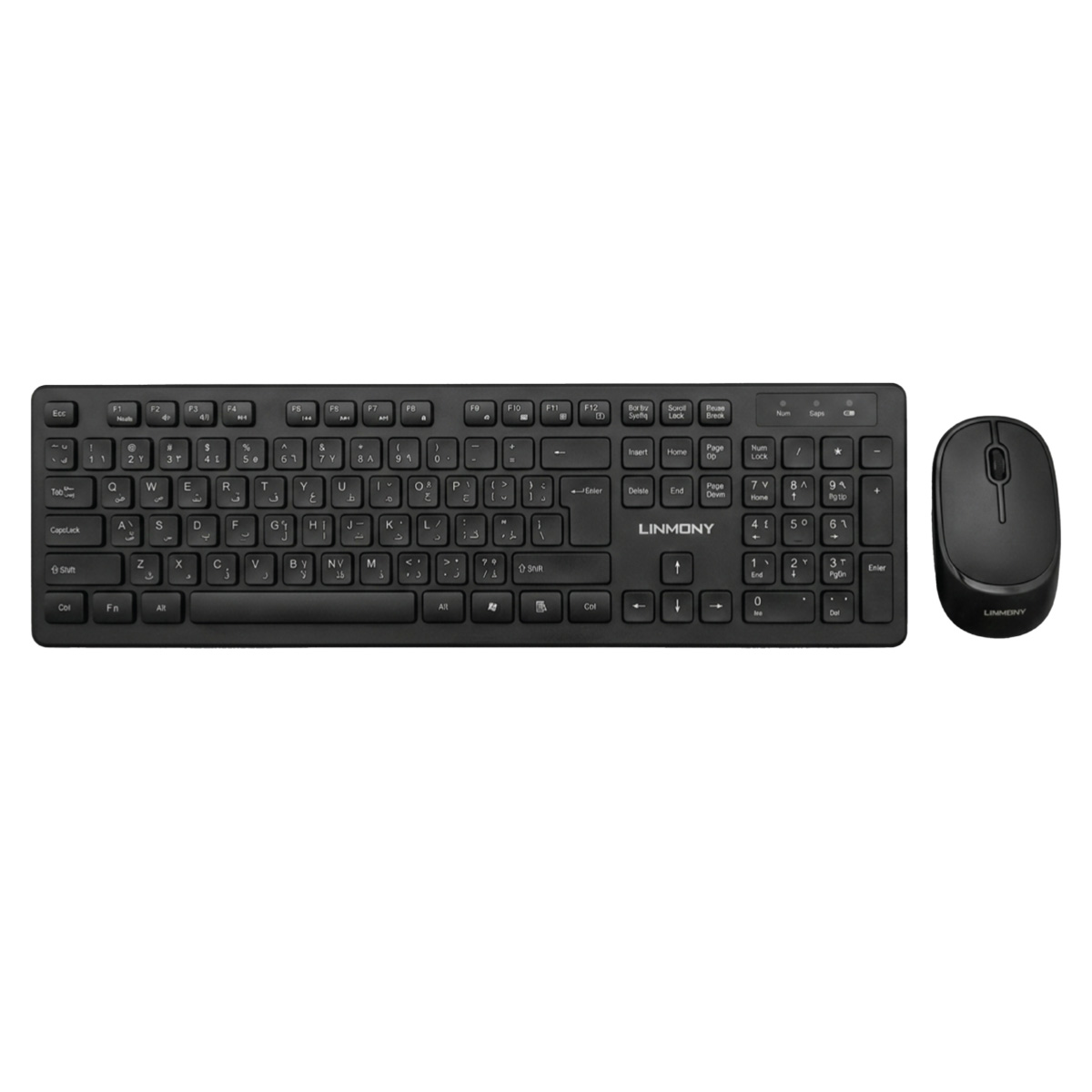 Keyboard with Mouse