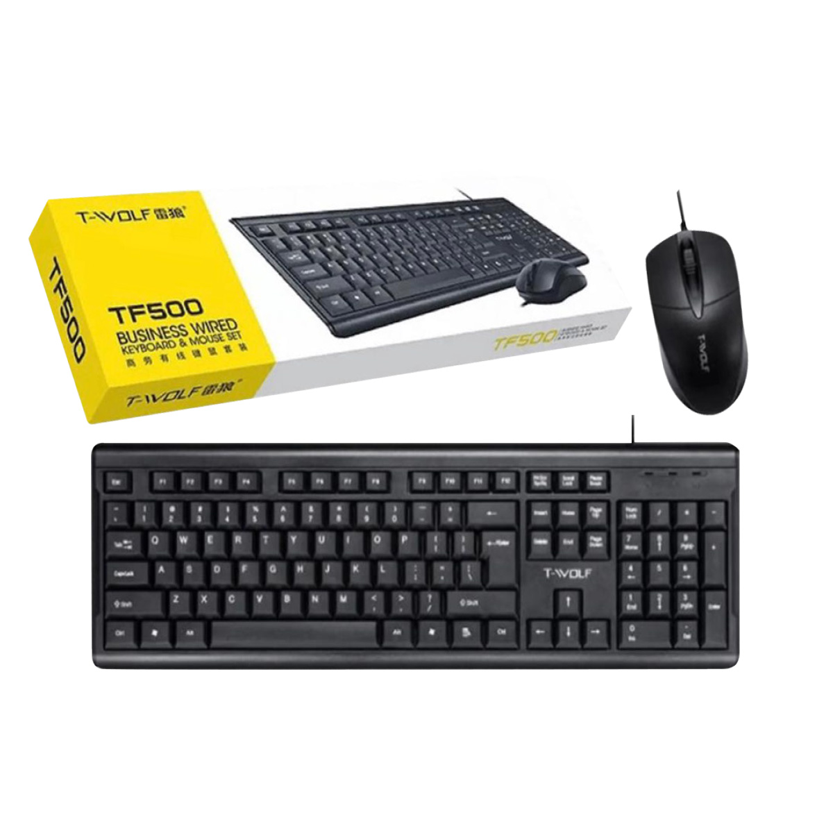 Wired Keyboard