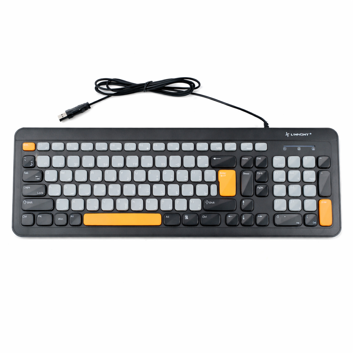 Wired Keyboard