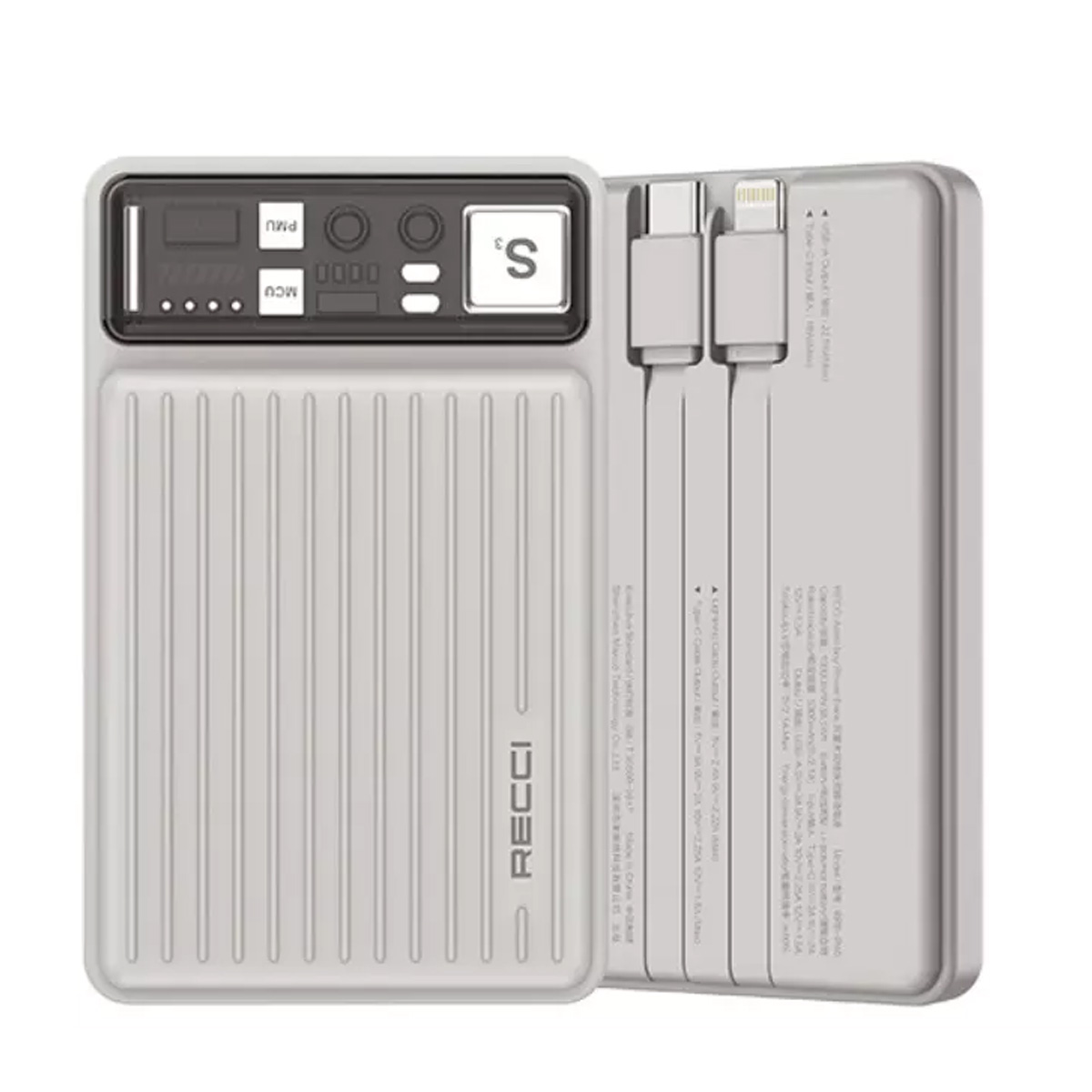 Power Bank