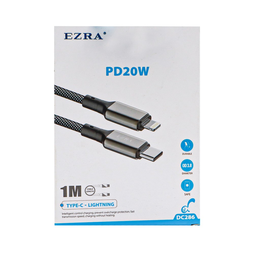 Type-C Charging Cable