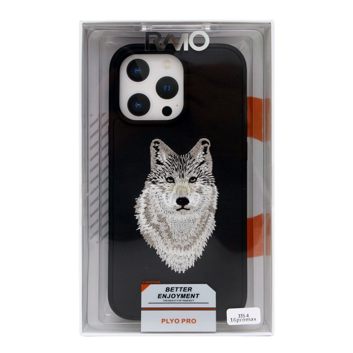 iPhone 16 Pro Max Mobile Cover