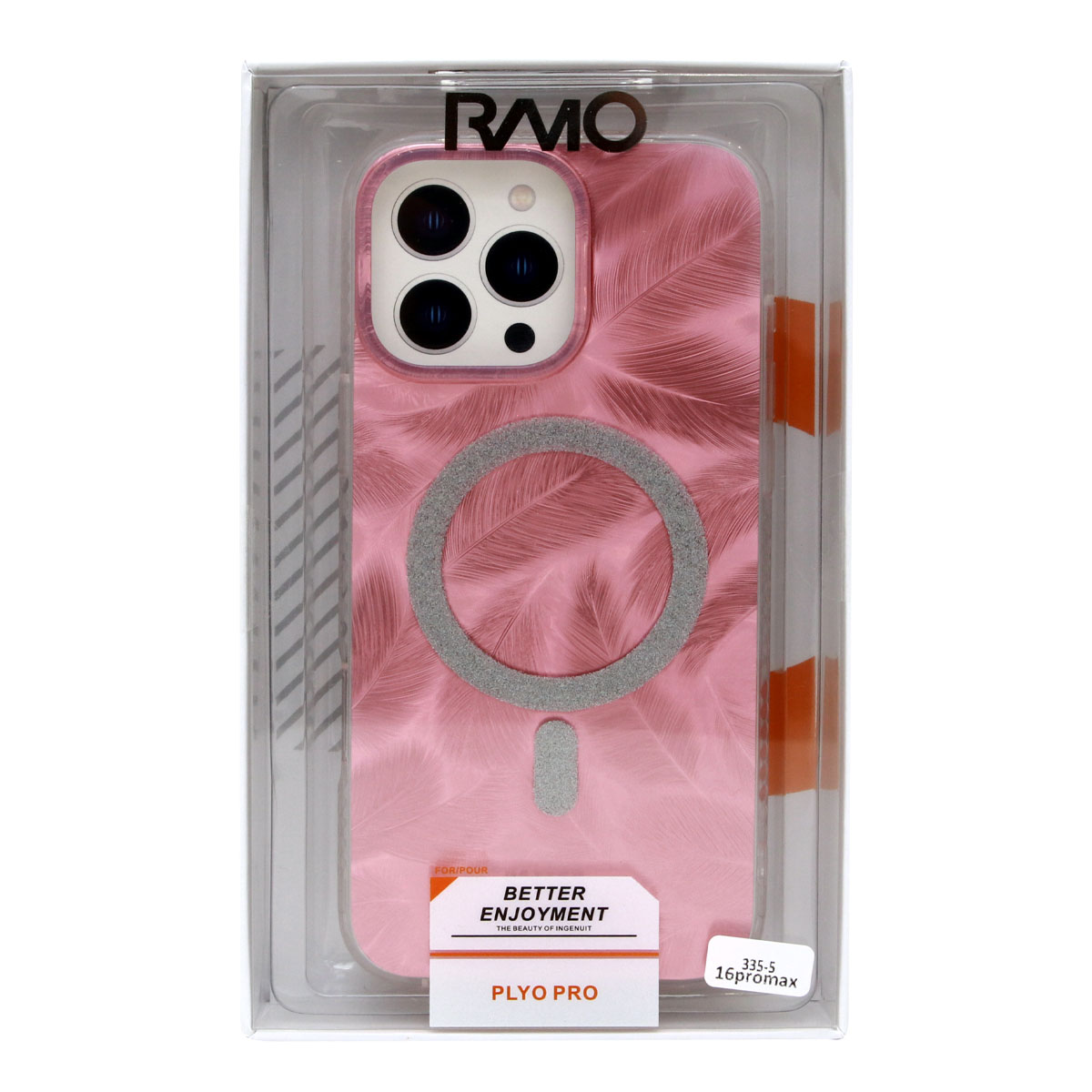 iPhone 16 Pro Max Mobile Cover