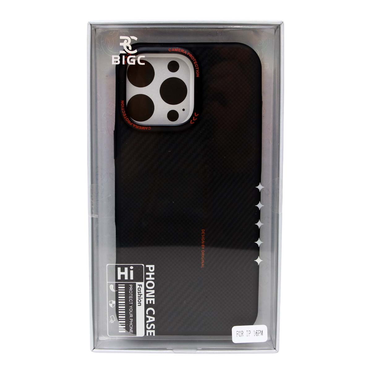 iPhone 16 Pro Max Mobile Cover