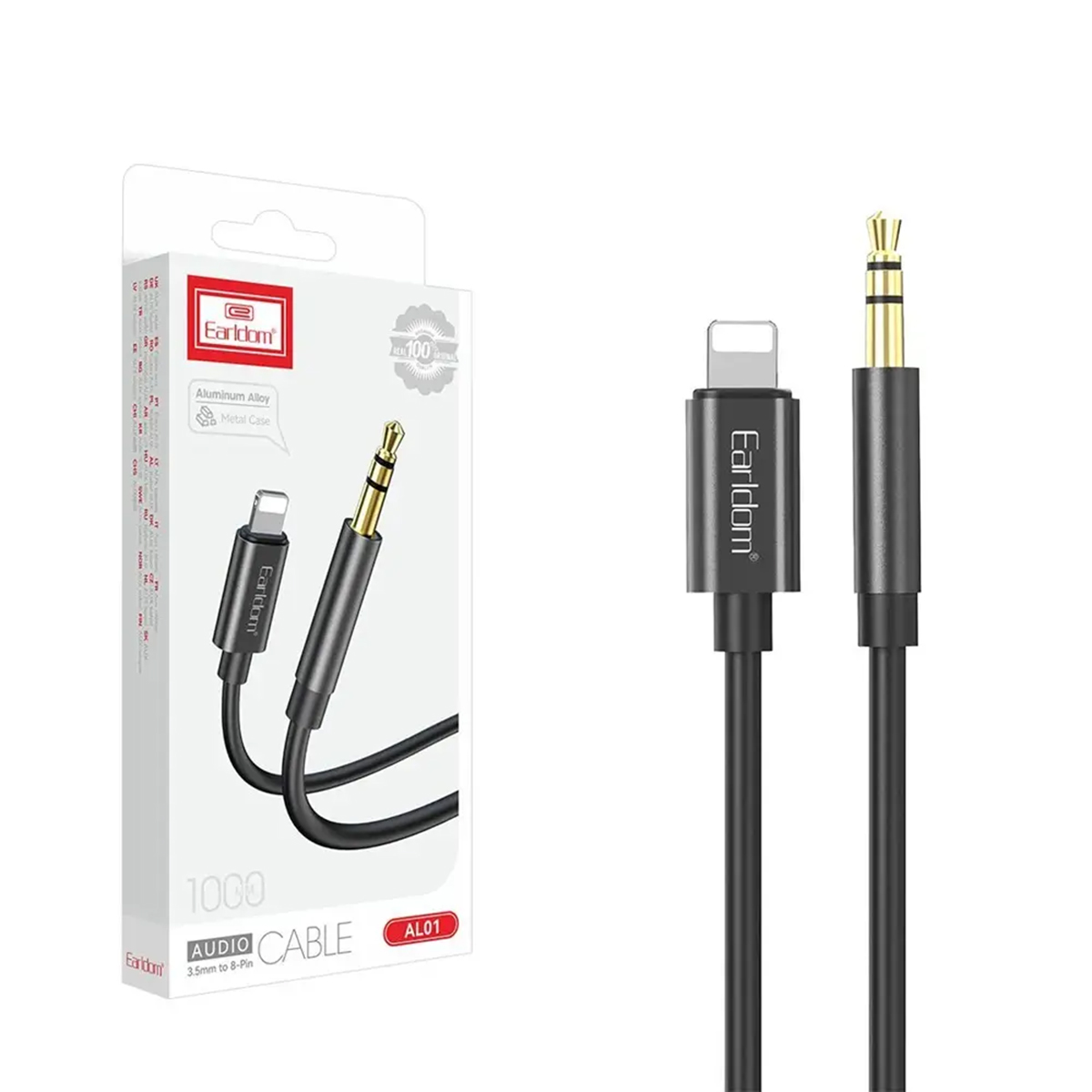 Audio Cable