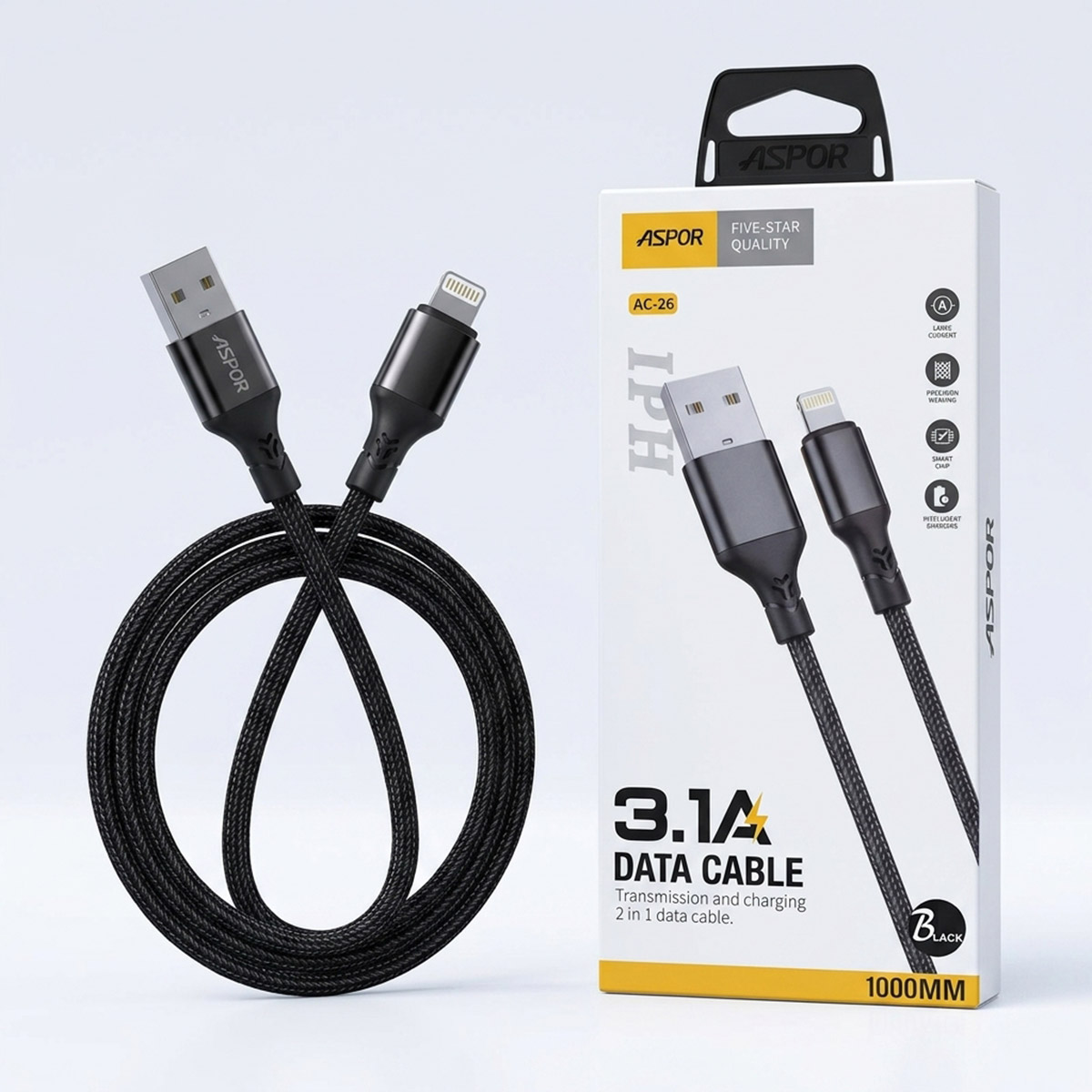 Cable