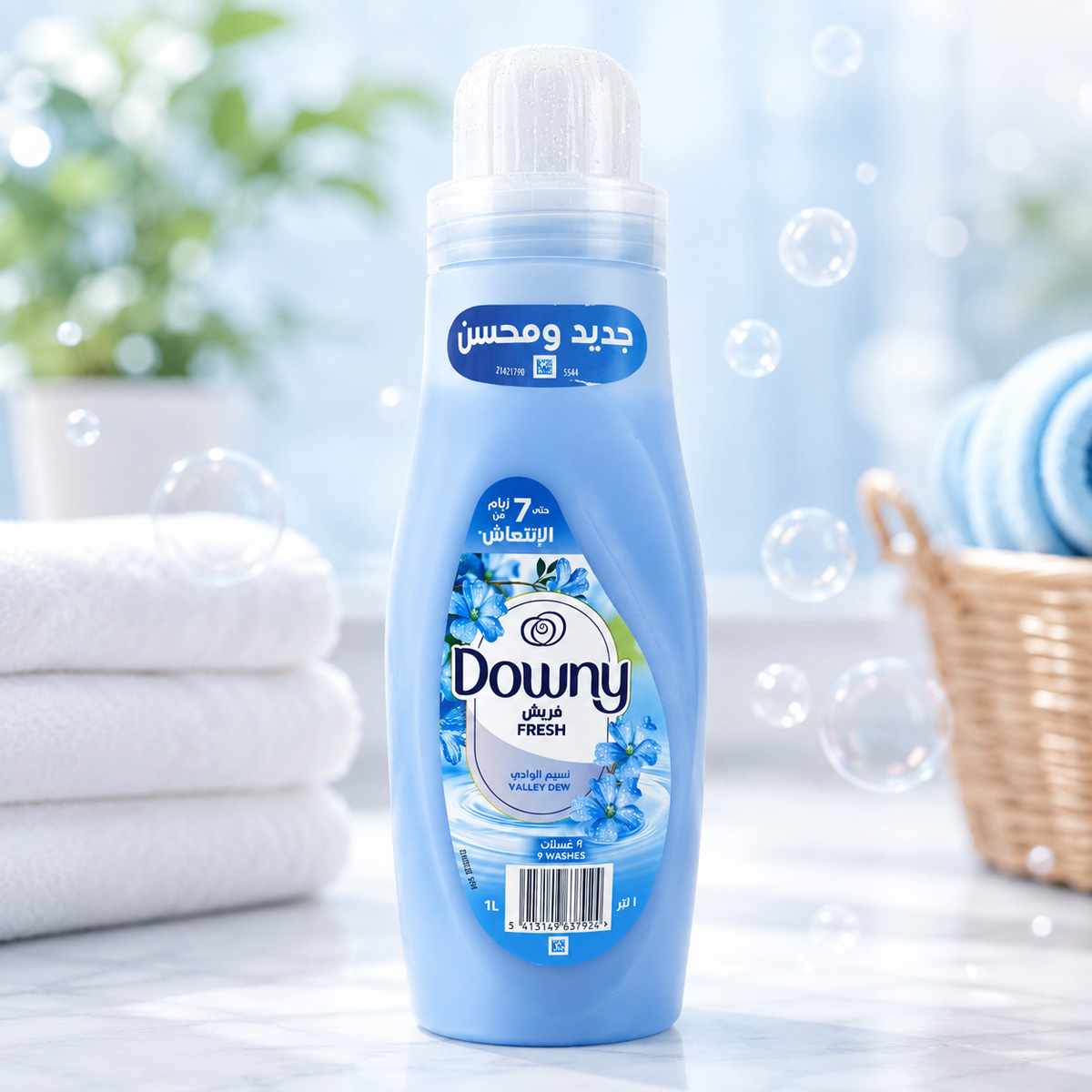 Downy Valley Dew 1L