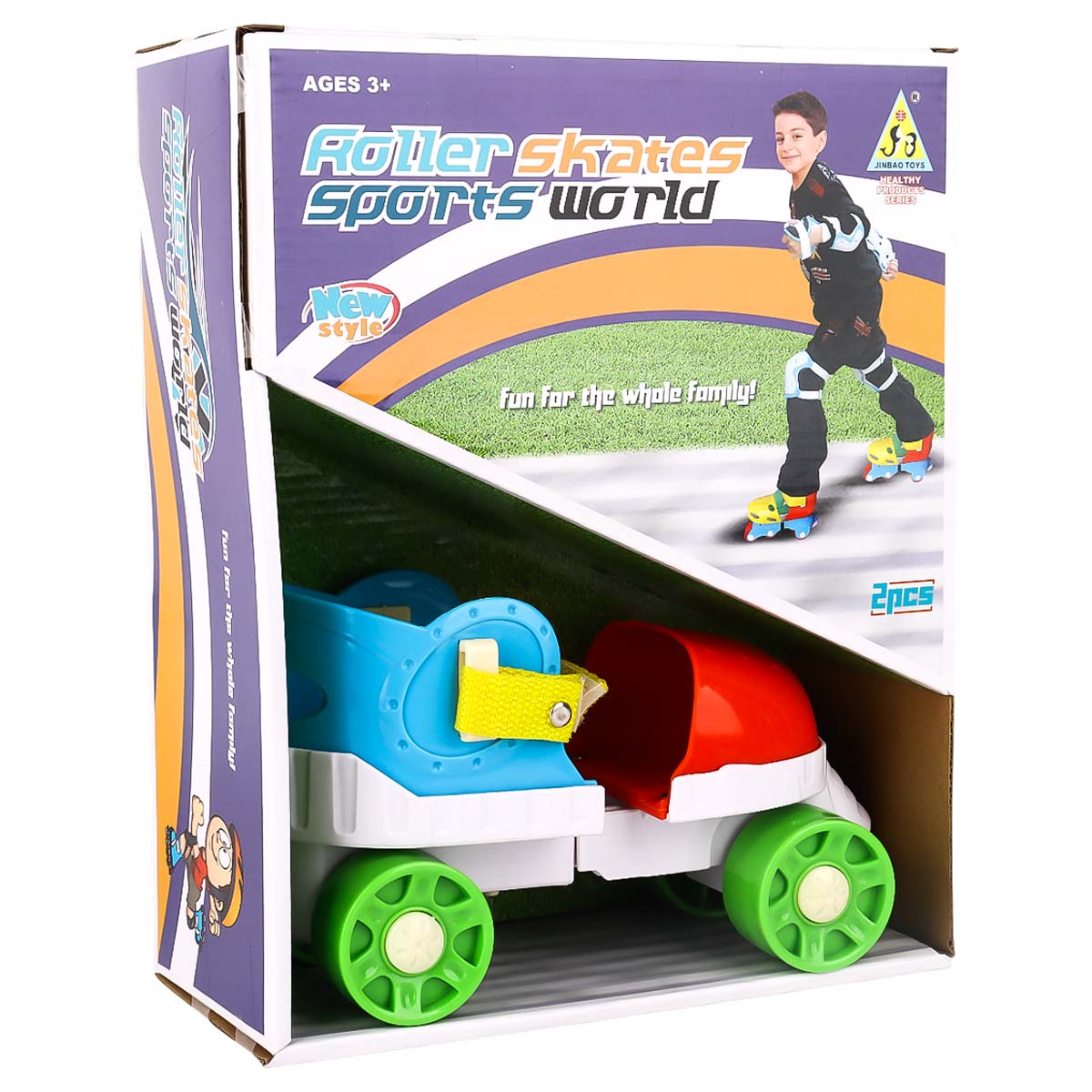 Kids Practice Skate Set